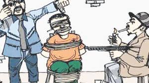 Retired AIG’s wife kidnapped from her home